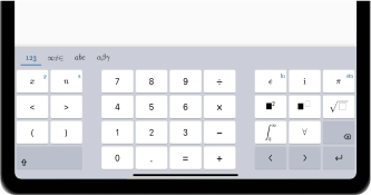 Digital calculator